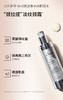 【近效期特惠】丝缇珂滋润精华颈霜/56.7g 商品缩略图1
