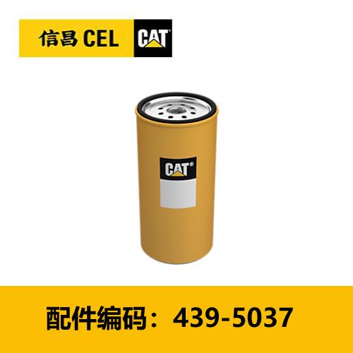 油水分离器(4395037) 商品图0