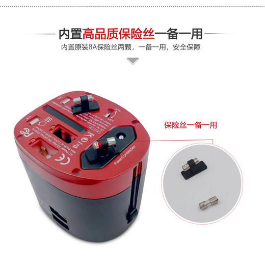 杞冠臻选 | 简创宜品  N6 USB转换插座 红黑拼接色 转接头 完美适配数码产品 商品图5