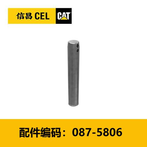 销(0875806) 商品图0