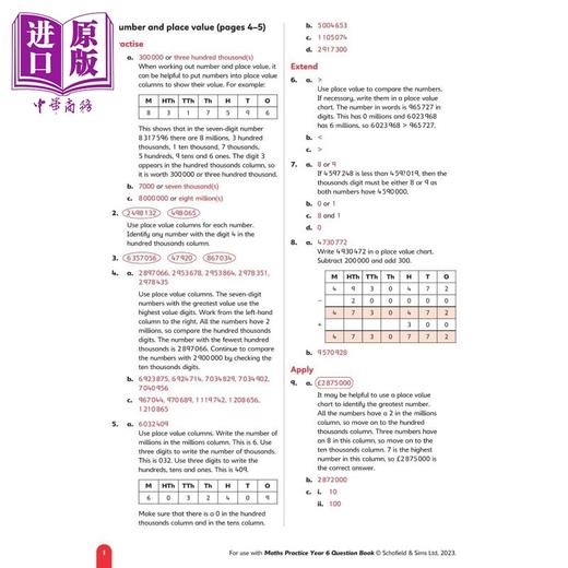 预售 【中商原版】英国S&S教辅Primary Practice Maths Book Year 6 (Available May 2023) 小学数学练习册六年级  附电子答案  商品图4
