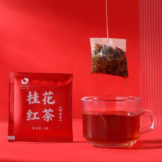 桂花红茶 一盏好茶 便携 商品图4
