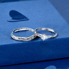 卡蒂罗/KADER 【纯银999|爆闪莫桑钻】永恒之心情侣对戒 爱意交织镂空设计开口可调节素圈一对 钟爱久久求婚 商品缩略图10