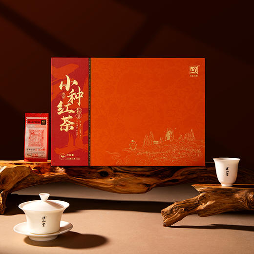 元正 茶票小种礼盒装 特级武夷山小种红茶自饮口粮茶叶送礼长辈200g 商品图6