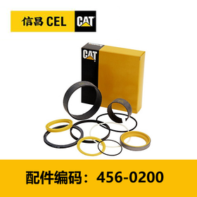 密封件套件（4560200）