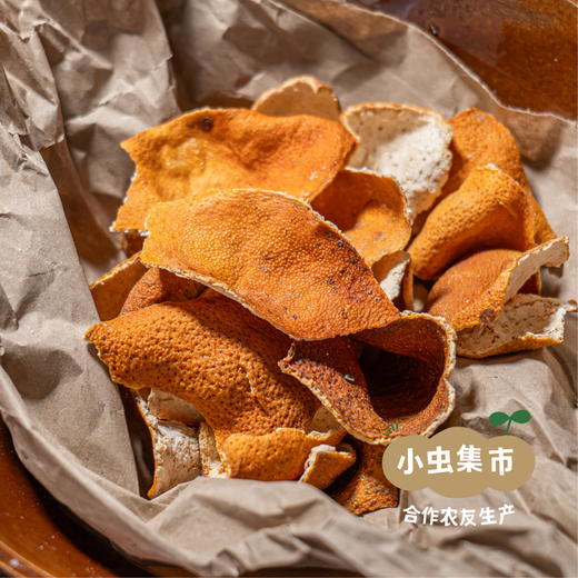 生态川陈皮（老树大红袍）100g/罐 | 合作农友生产，产自四川资中县 &【公平贸易农人定价】 商品图14