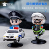 【摇摇乐】趣味办公桌面摆件车内装饰用品 商品缩略图2