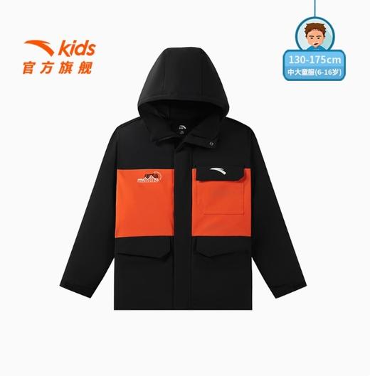 安踏儿童羽绒服男童四防外套2025春季新款户外四防冬装加厚上衣352516910 商品图1