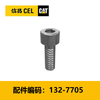 螺栓(1327705) 商品缩略图0