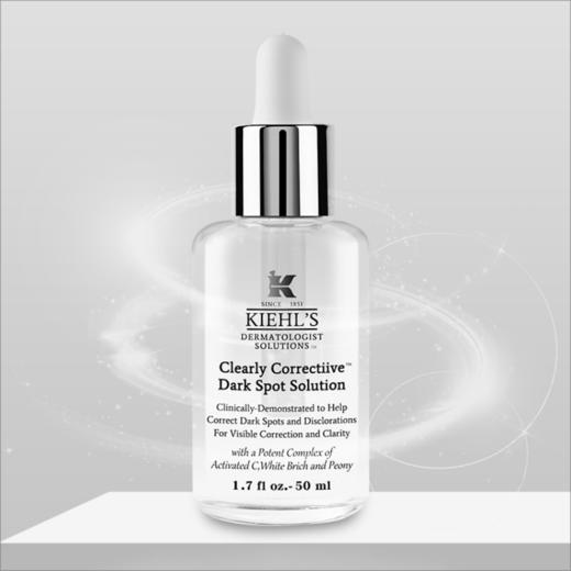 【限时特惠】美国 Kiehl's 科颜氏 集焕白 淡斑精华液 50ml*2瓶（送科颜氏高保湿面霜14ml *6） 商品图1