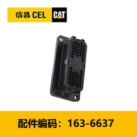 插座组件(1636637)