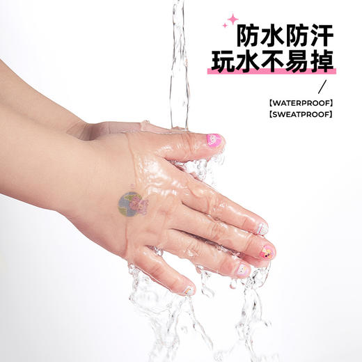 马利 儿童指甲贴套盒 商品图2