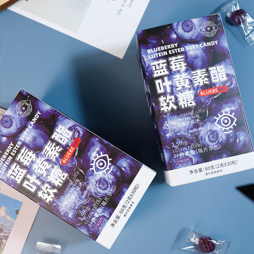 【一次一粒，简单方便，让视界明亮】蓝莓叶黄素软糖 独立包装 酸甜网红零食 蓝莓叶黄素酯软糖 自然好营养 呵护家庭健康-QQ 商品图4