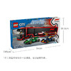 乐高 LEGO F1? 卡车与红牛 RB20 和阿斯顿·马丁 AMR24 F1? 赛车LEGC60445 商品缩略图7