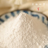 生态糯米粉/糯米面/汤圆粉（成都仓库-顺丰快递）| 500g，来自云南保山，生产者：白丽娟【合作生产，公平贸易】 商品缩略图7
