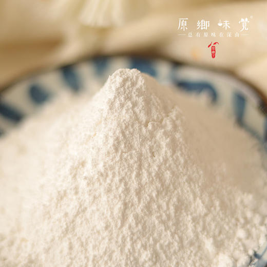 生态糯米粉/糯米面/汤圆粉（成都仓库-顺丰快递）| 500g，来自云南保山，生产者：白丽娟【合作生产，公平贸易】 商品图7