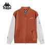 Kappa卡帕背靠背新款运动夹克男款复古休闲跑步开衫外套撞色上衣K0F12JJ70 商品缩略图1