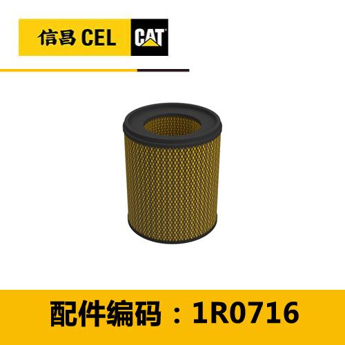 滤清器（4L9852） 商品图0