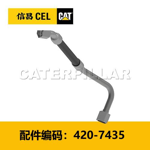 液压管路组件(4207435) 商品图0