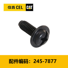螺钉组件(2457877)