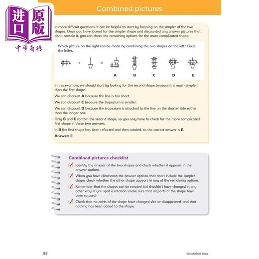 【中商原版】英国S&S教辅 11+ Non-verbal Reasoning Study and Practice Book 非语言推理学习与练习册 有答案 9-12岁英文原版 商品图3