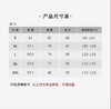 【现货秒发】壁虎瑜伽【2412KZ326】加绒高暖高腰九分裤 商品缩略图1