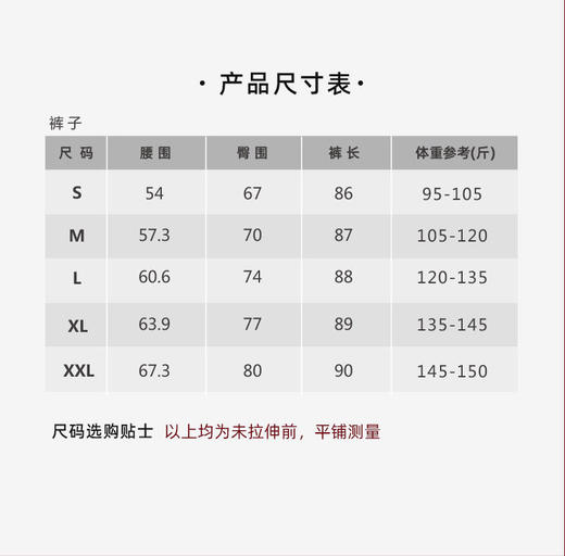 【现货秒发】壁虎瑜伽【2412KZ326】加绒高暖高腰九分裤 商品图1