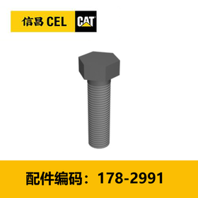 自锁紧螺栓（1782991）