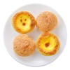 蛋挞QQ包混装 155g/份 商品缩略图3