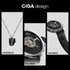 CIGA design玺佳机械表·珠峰纪念版中置陀飞轮男手表 全球限量999只 商品缩略图3