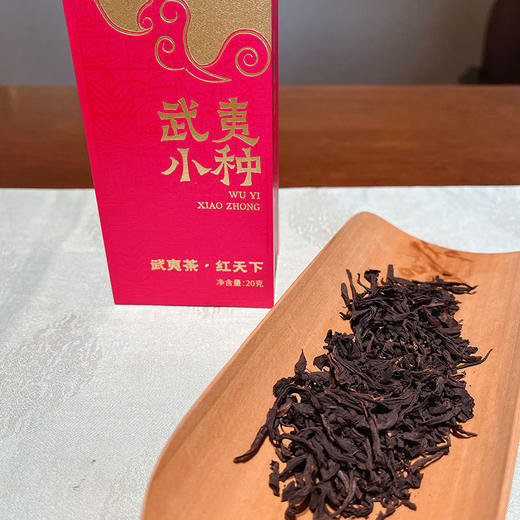 桐木小种/武夷小种/邦东古树红茶（滇红） 冬日一杯暖烘烘的红茶 醇厚 柔顺 甘甜 商品图7