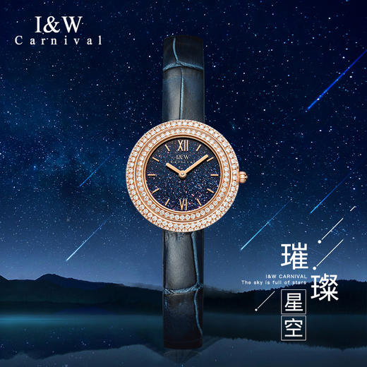 瑞士I&W爱沃驰手表轻奢小众女表 商品图1