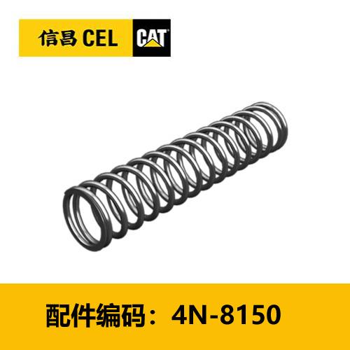 弹簧（4N8150） 商品图0