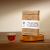 云南普洱茶熟普2002年易武熟砖（500g) 商品缩略图4
