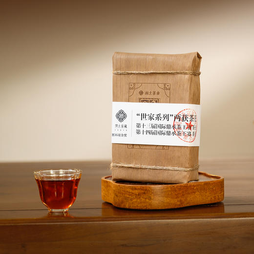 云南普洱茶熟普2002年易武熟砖（500g) 商品图4