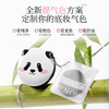 【便携装】美诺萌兰4g限定迷你粉饼柔雾修颜粉饼控油遮瑕哑光 商品缩略图1