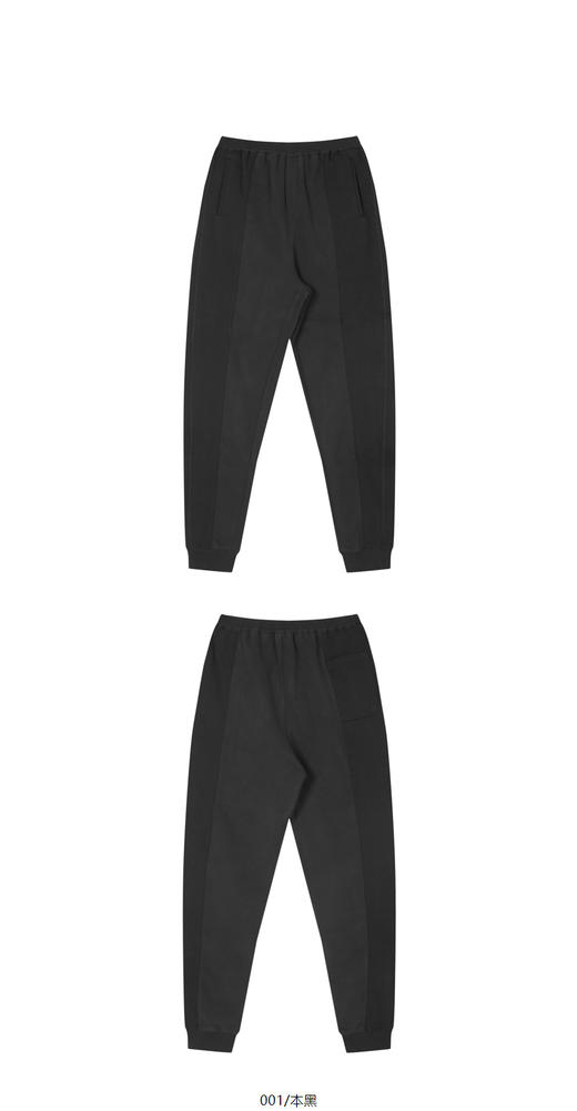 jnby  24年冬款  长裤  1OBE1327H 商品图4