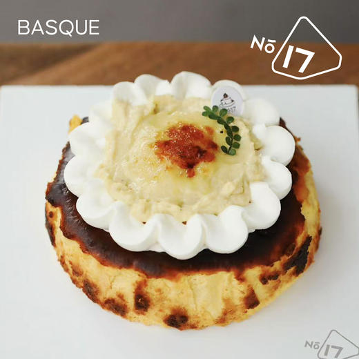 苏丹王榴莲果肉巴斯克 商品图0