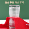 雅黛丽本命年大红内裤女高腰收腹2025蛇年新款纯棉红色结婚礼物女 商品缩略图6