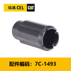 旁通阀组件（7C1493） 商品缩略图0