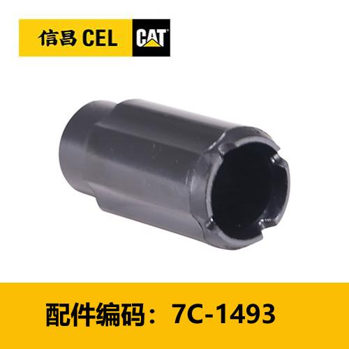 旁通阀组件（7C1493） 商品图0