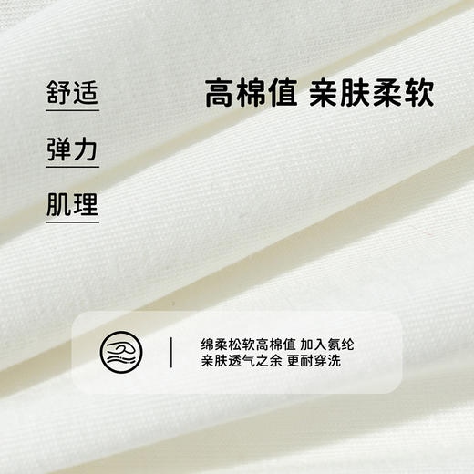 迪士尼套头上衣春秋可爱亲肤黛丝长袖T恤ZD1ES001 商品图7