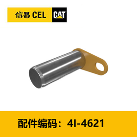 销组件(4I4621)
