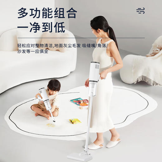 格卡诺多功能无线吸拖一体吸尘器_GKN-XCQ-1 商品图2