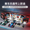 乐高 LEGO F1? 车库与梅赛德斯-AMG 和阿尔派赛车LEGC60444 商品缩略图1