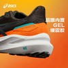 ASICS/亚瑟士童鞋2025新运动鞋男女童跑步鞋网眼透气缓震GT-1000 商品缩略图1