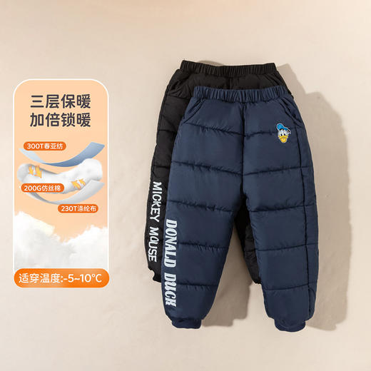 迪士尼宝宝童装男女儿童秋冬季时尚休闲保暖夹棉长裤ZD4DK014 商品图2