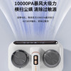 艾贝丽无线除螨吸尘器_ABL-CM73 白色 商品缩略图5