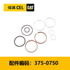 活塞密封件套件(3750750) 商品缩略图0