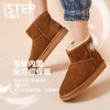 ISTEP冬季女士雪地靴加绒加厚保暖舒适皮毛一体平底棉鞋中筒女靴 商品缩略图3